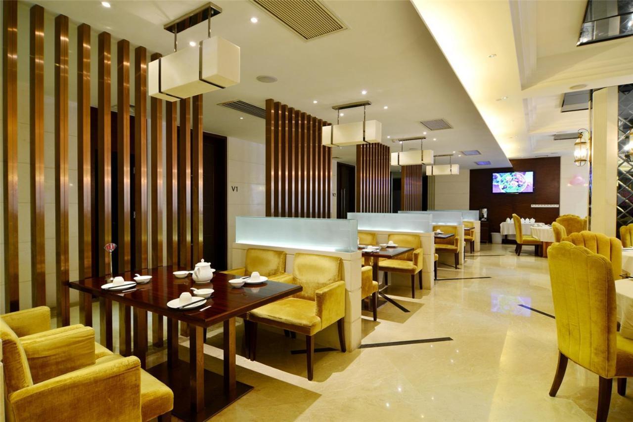 Joya International Hotel Sanya Dış mekan fotoğraf